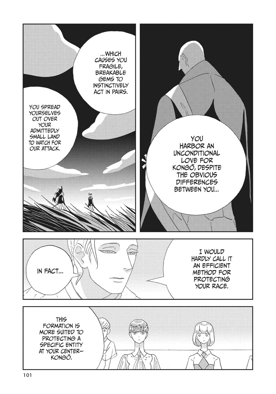 Read Land of the Lustrous ENGLISH Manga Online