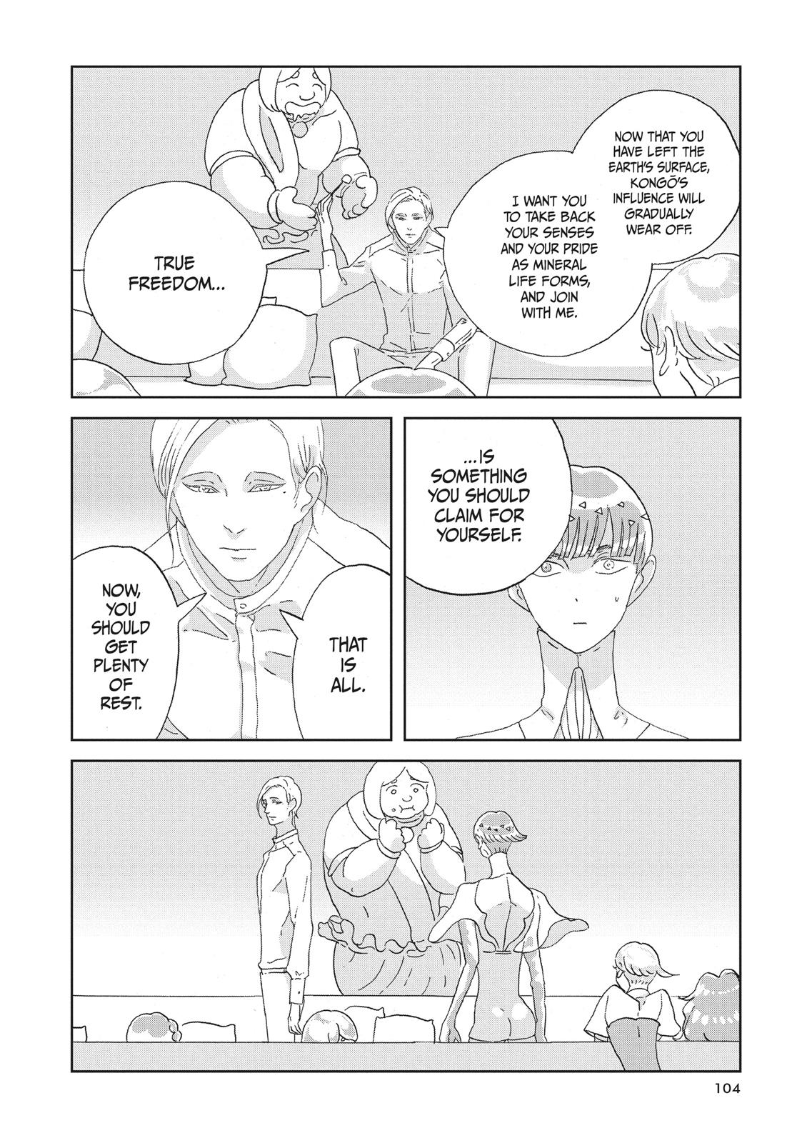 Read Land of the Lustrous ENGLISH Manga Online