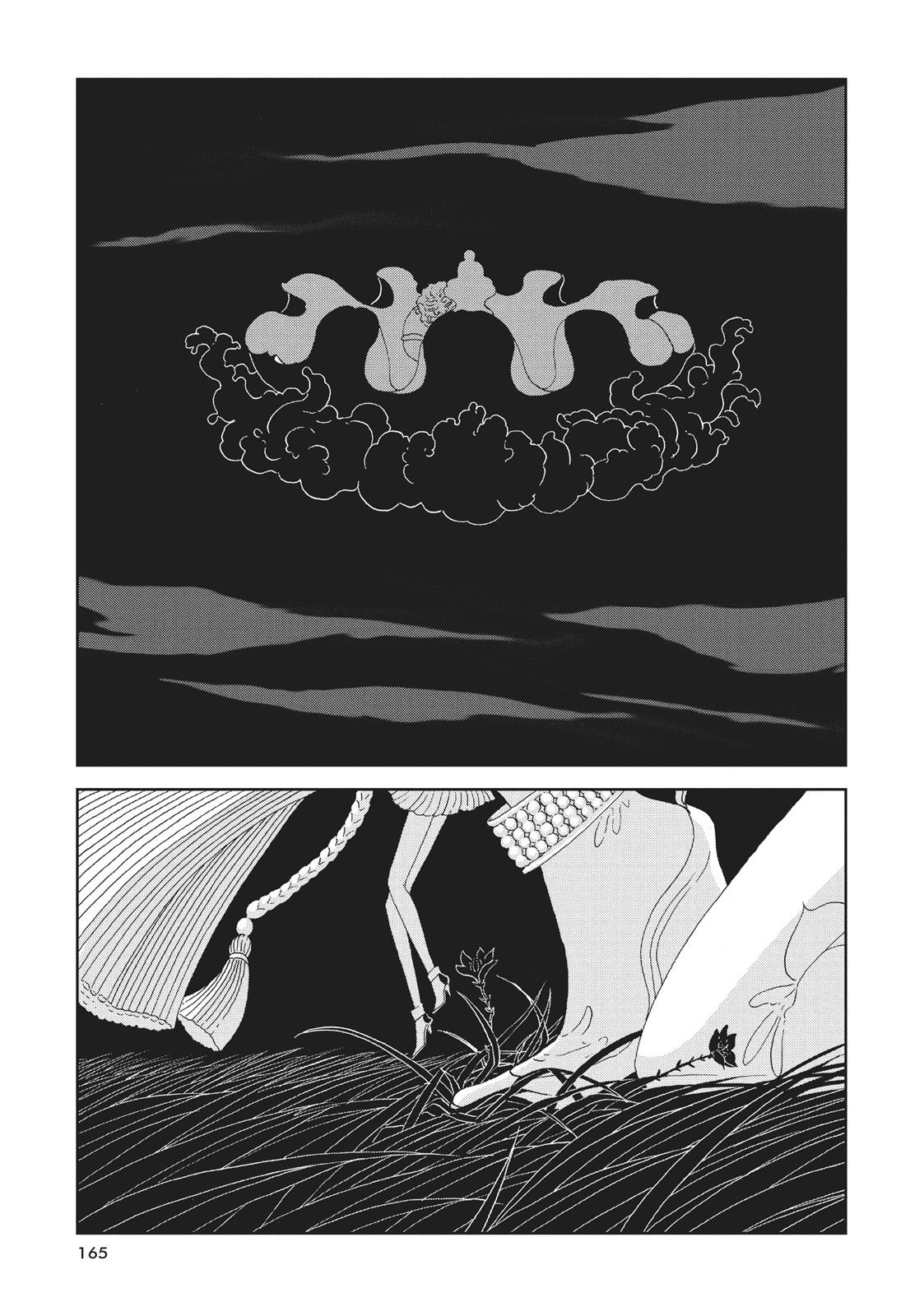 Read Land of the Lustrous ENGLISH Manga Online