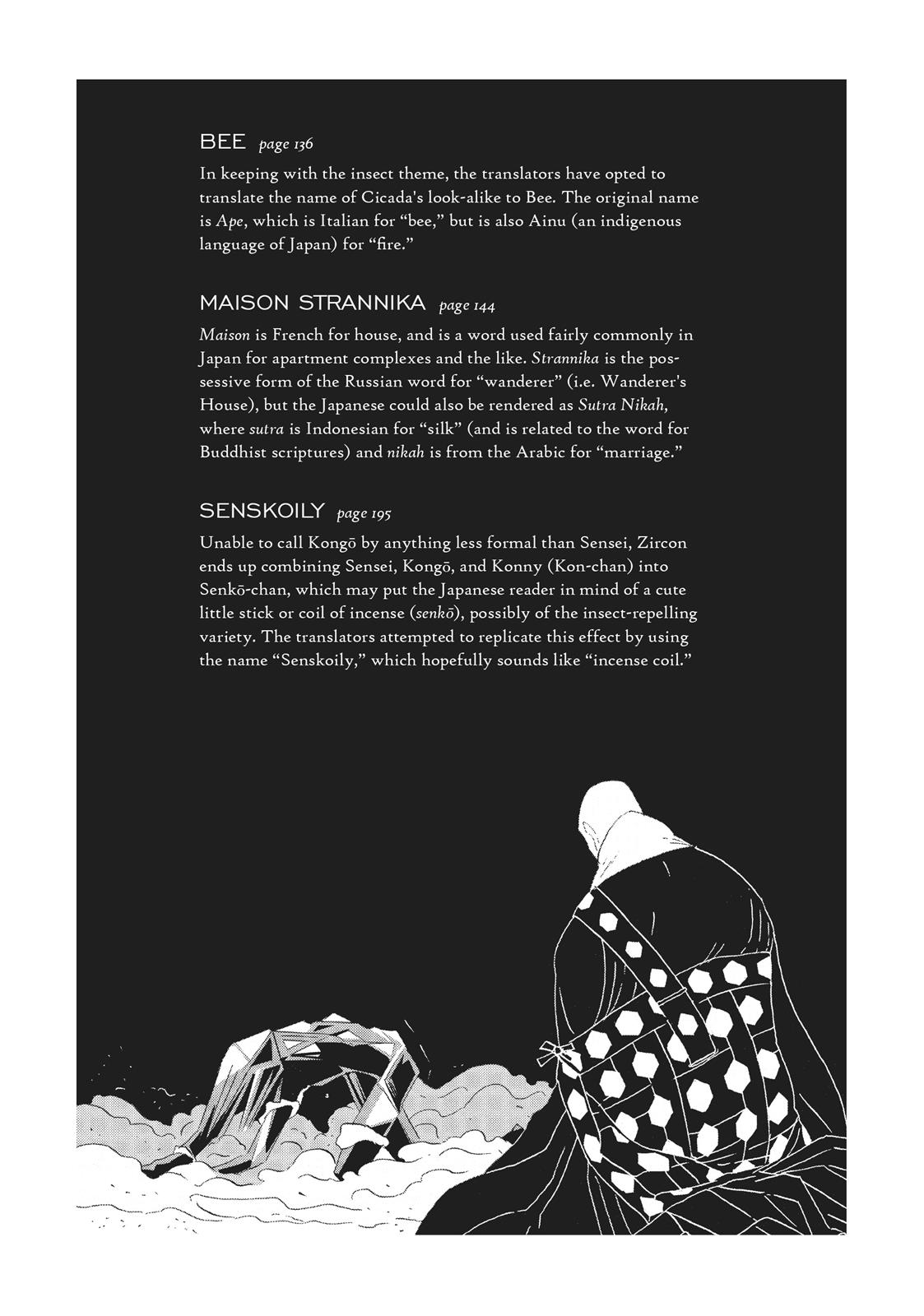 Read Land of the Lustrous ENGLISH Manga Online