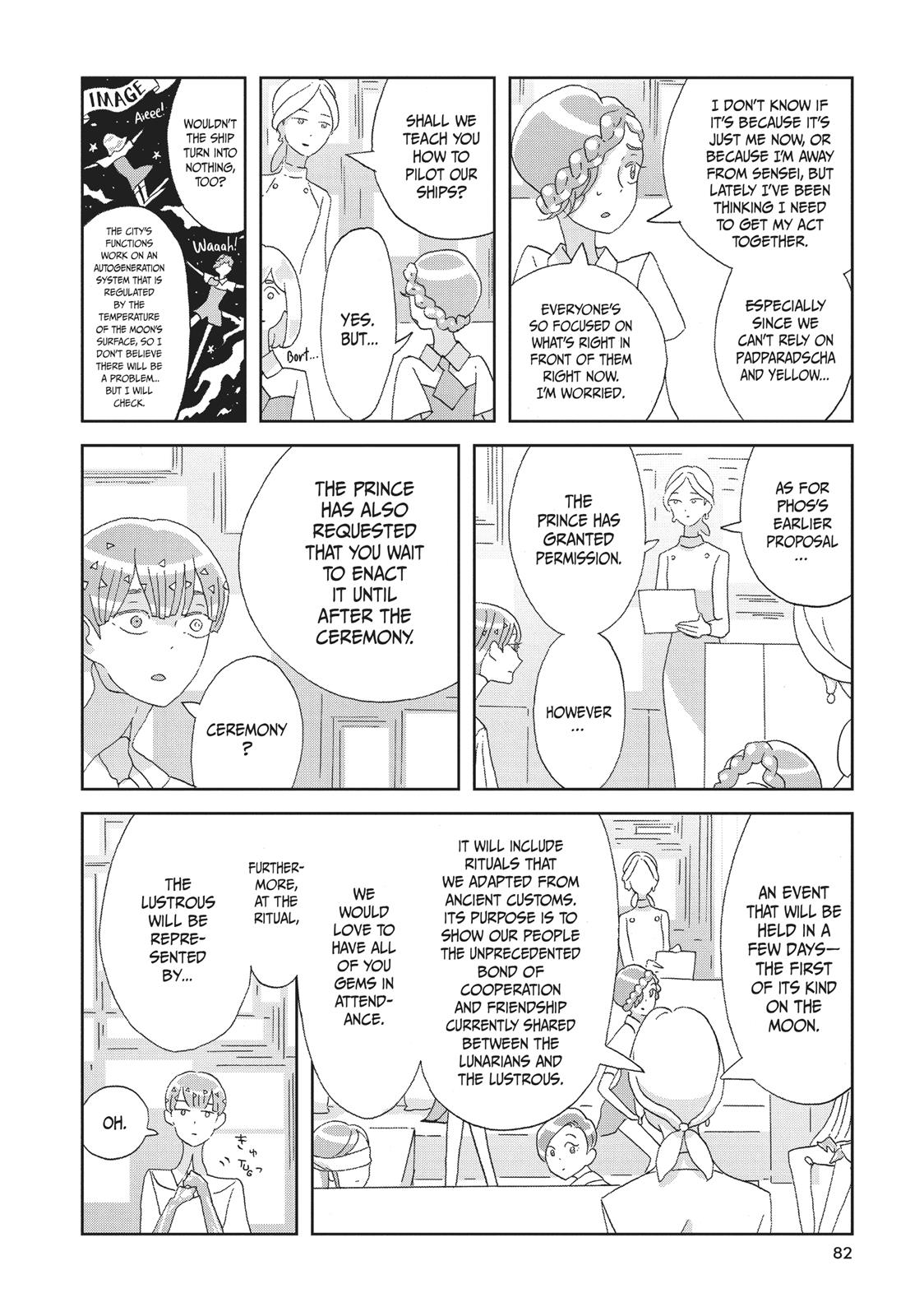 Read Land of the Lustrous ENGLISH Manga Online