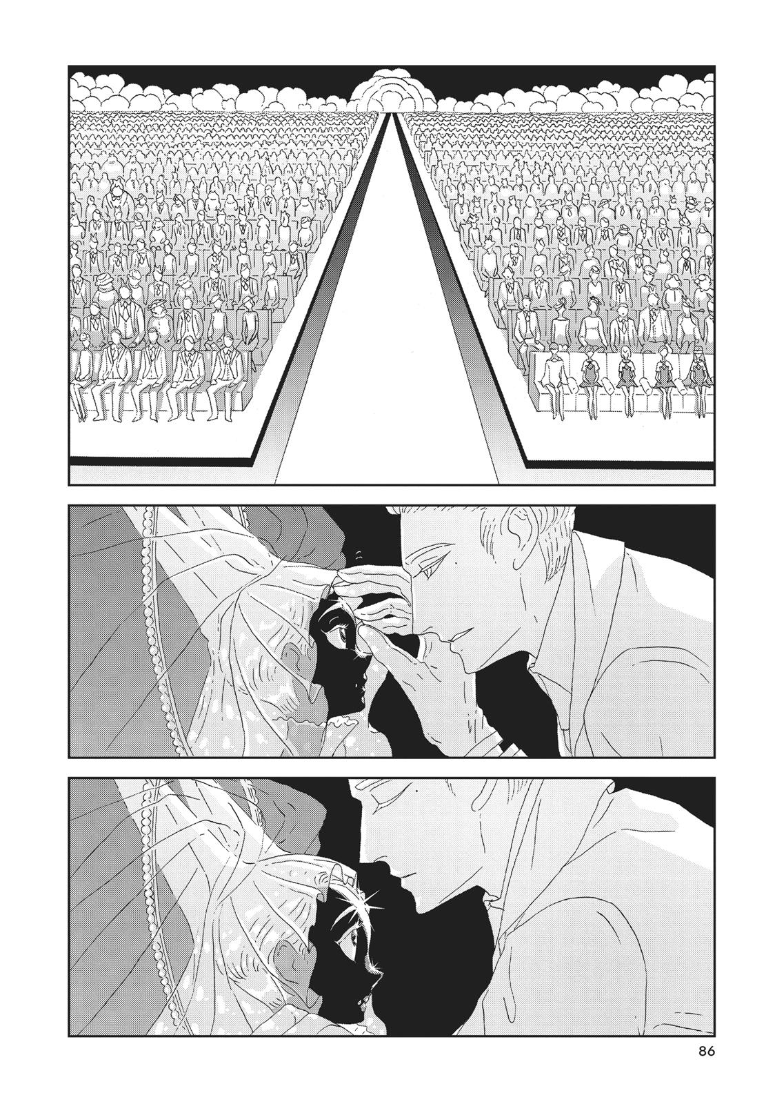 Read Land of the Lustrous ENGLISH Manga Online