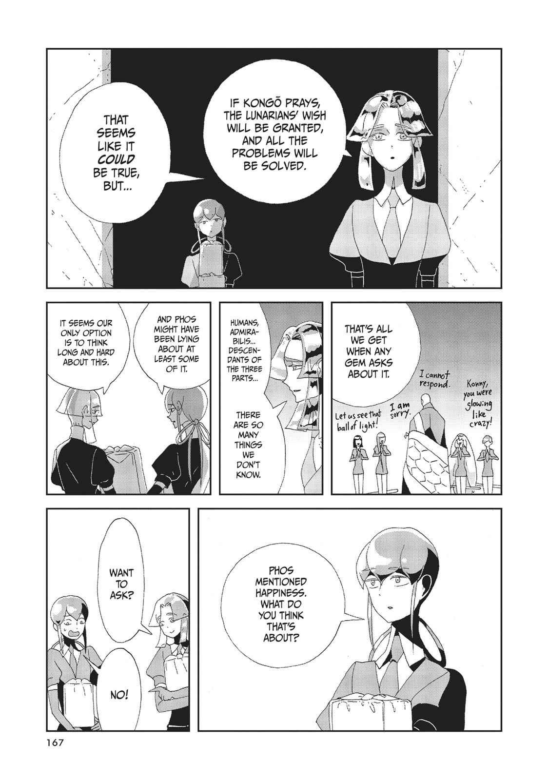 Read Land of the Lustrous ENGLISH Manga Online