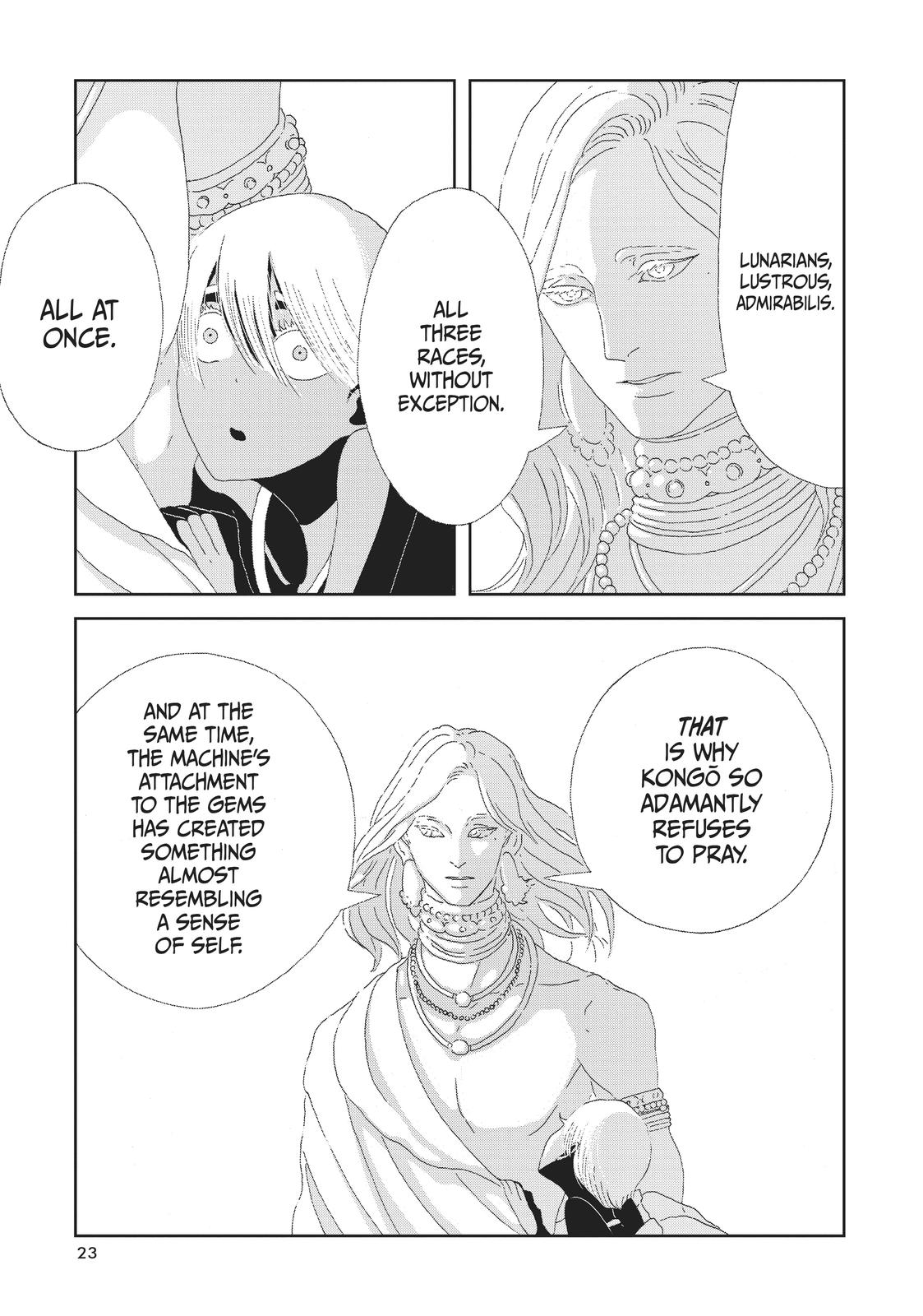 Read Land of the Lustrous ENGLISH Manga Online