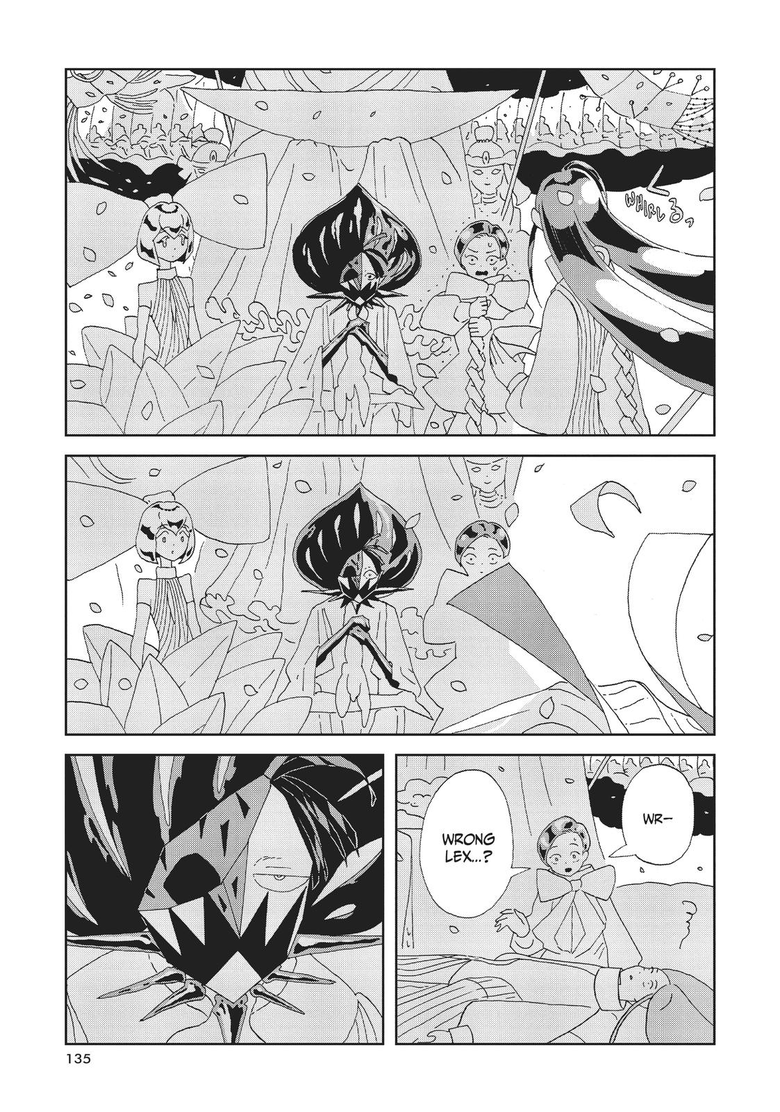 Read Land of the Lustrous ENGLISH Manga Online