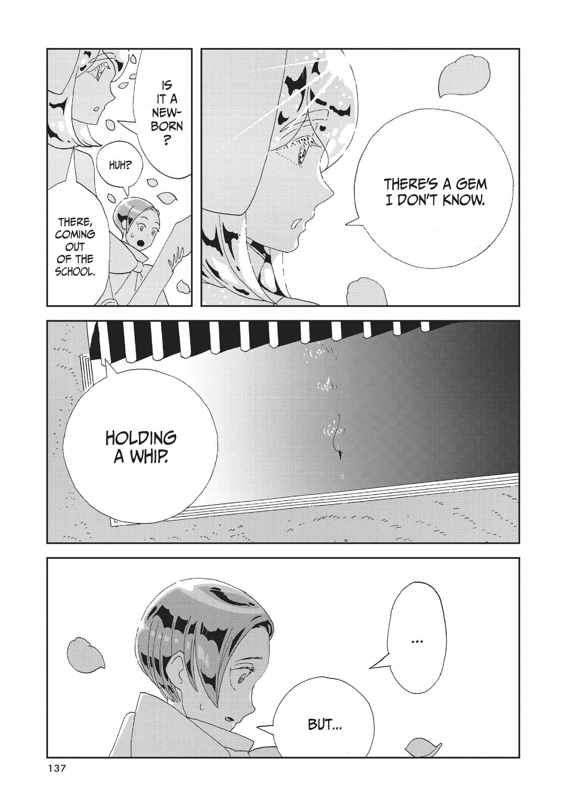 Read Land of the Lustrous ENGLISH Manga Online