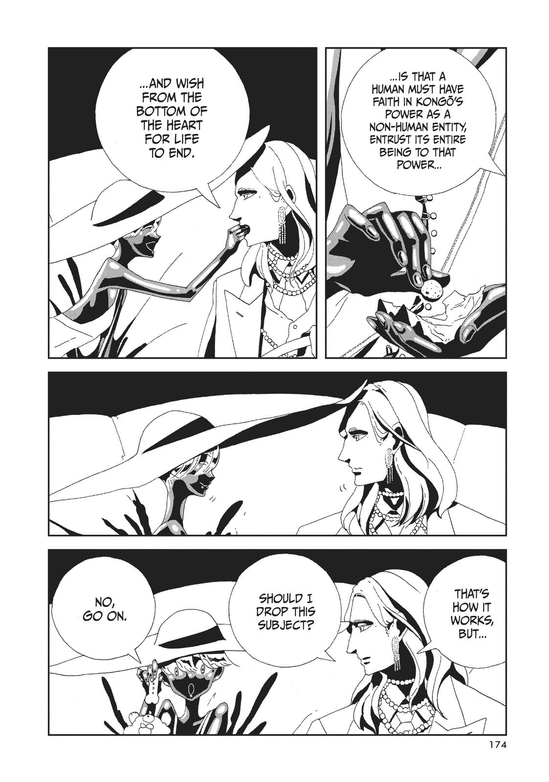 Read Land of the Lustrous ENGLISH Manga Online