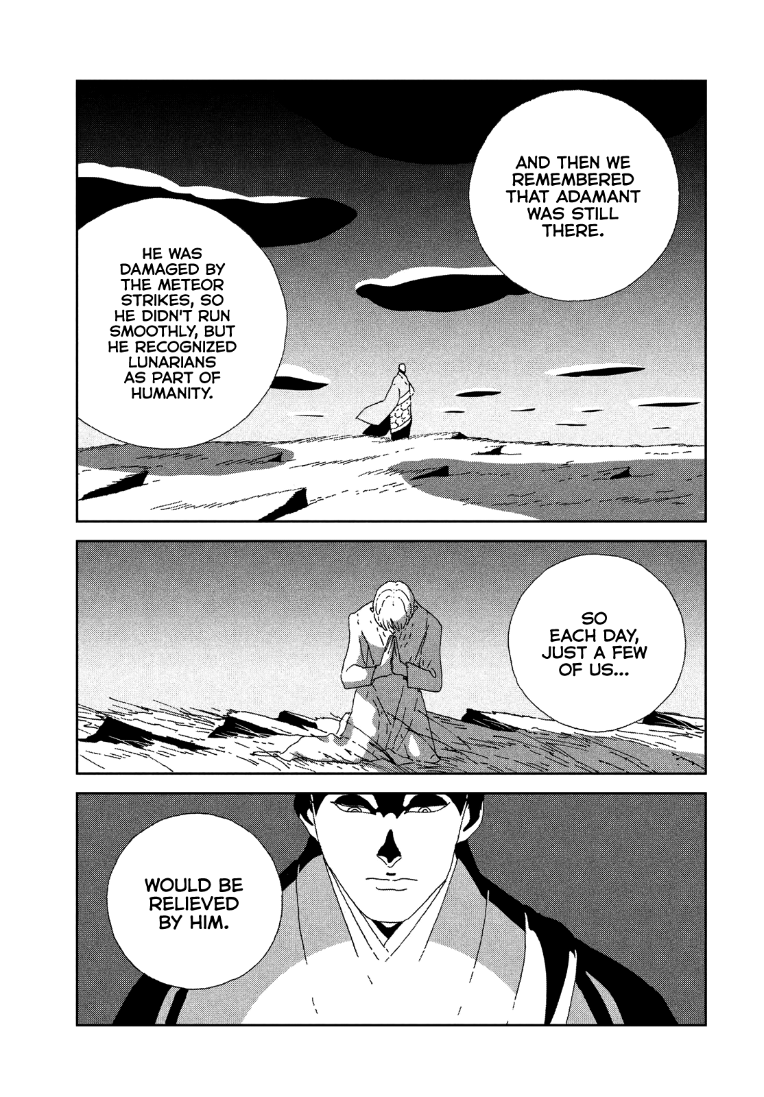 Read Land of the Lustrous ENGLISH Manga Online