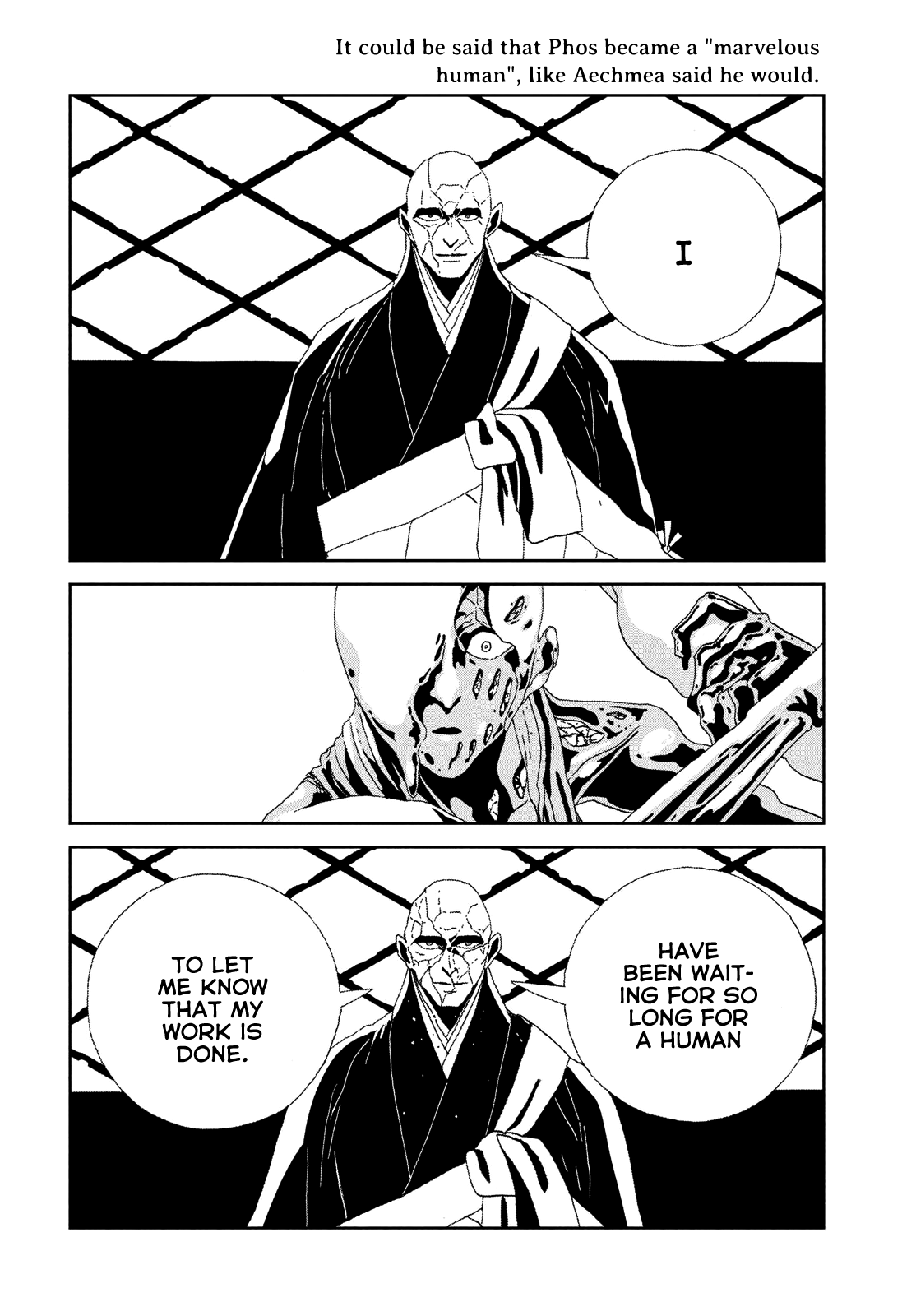 Read Land of the Lustrous ENGLISH Manga Online