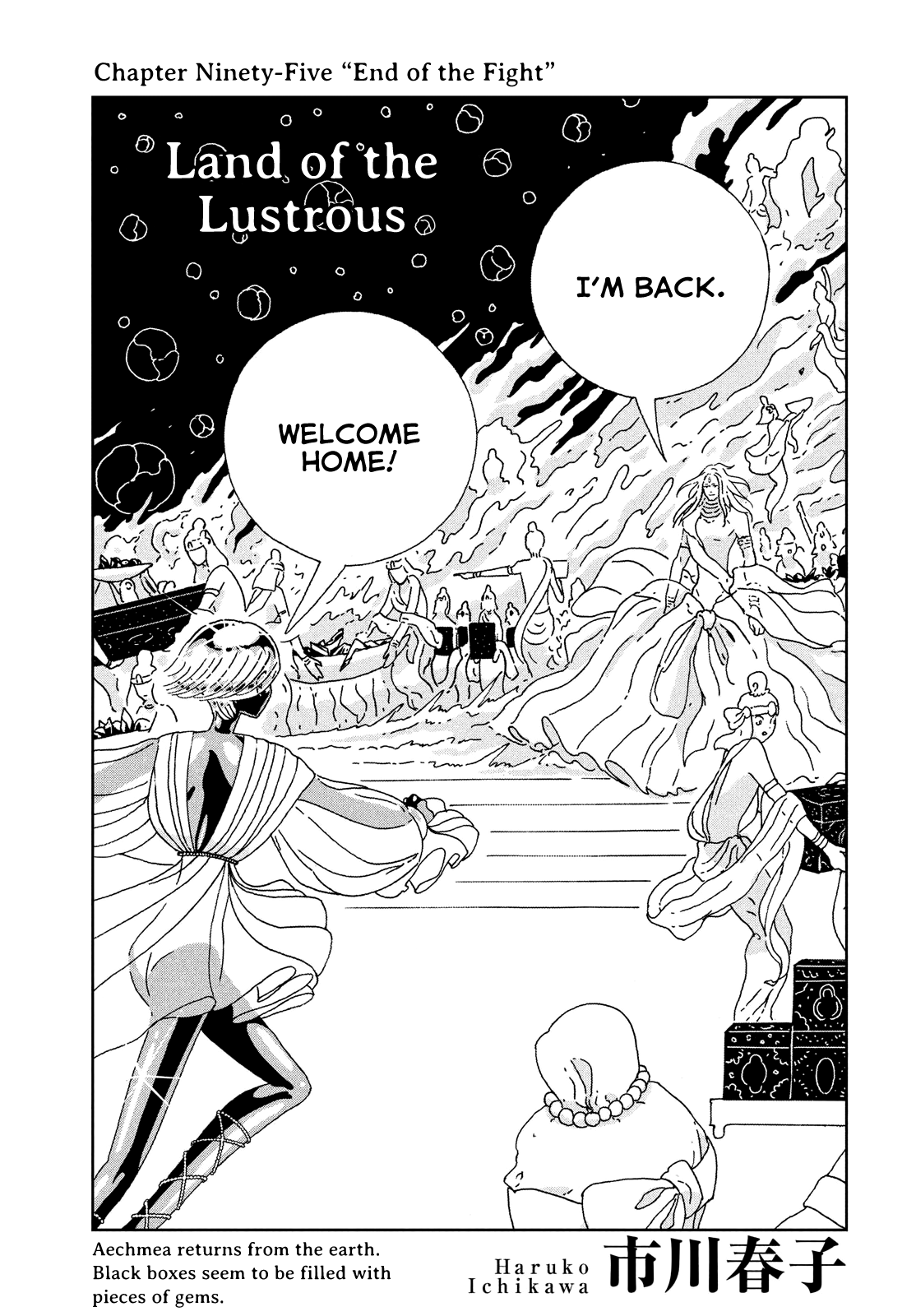 Read Land of the Lustrous ENGLISH Manga Online