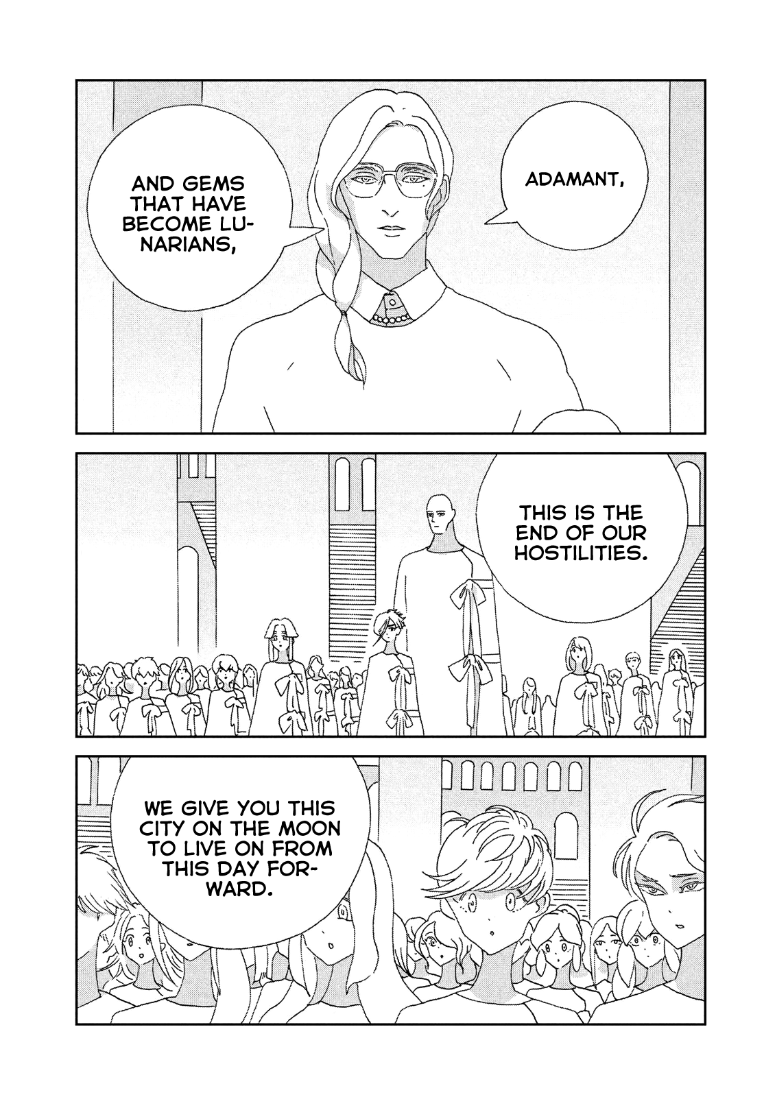 Read Land of the Lustrous ENGLISH Manga Online