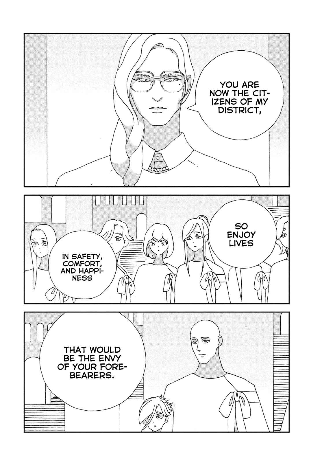 Read Land of the Lustrous ENGLISH Manga Online