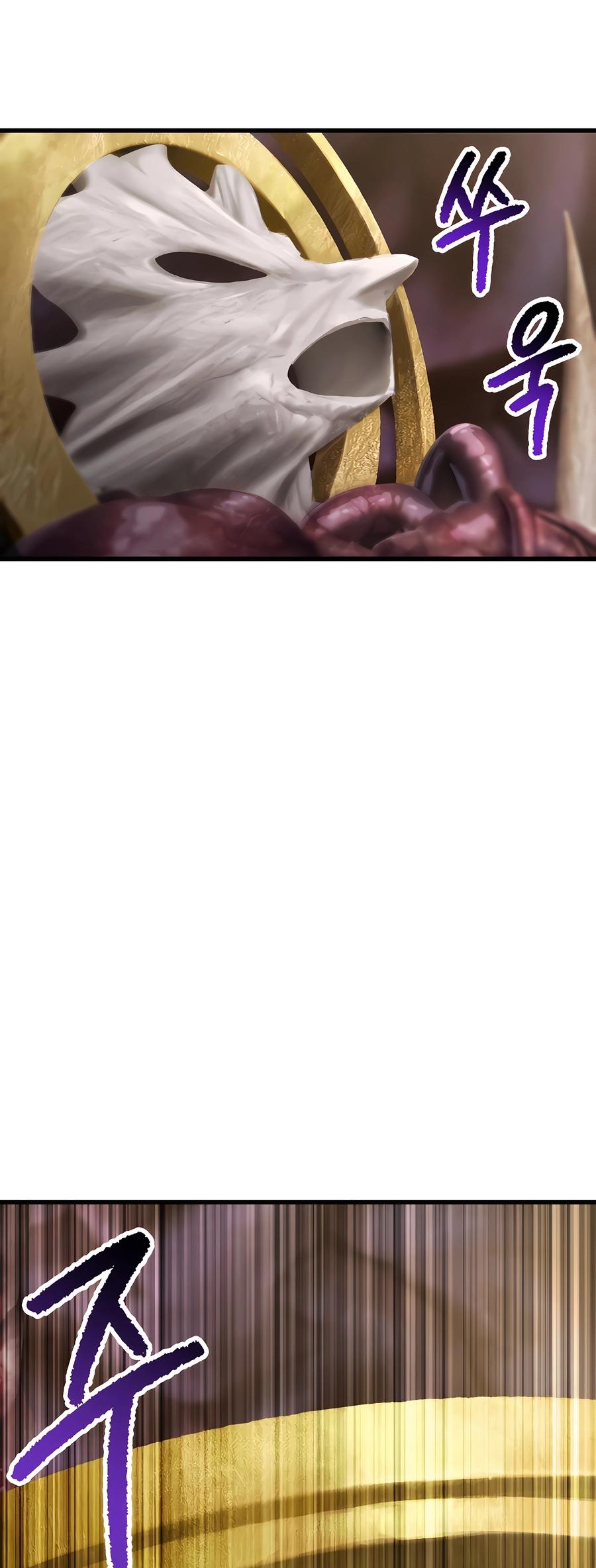 Read Latna Saga_ Survival of a Sword King ENGLISH Manga Online