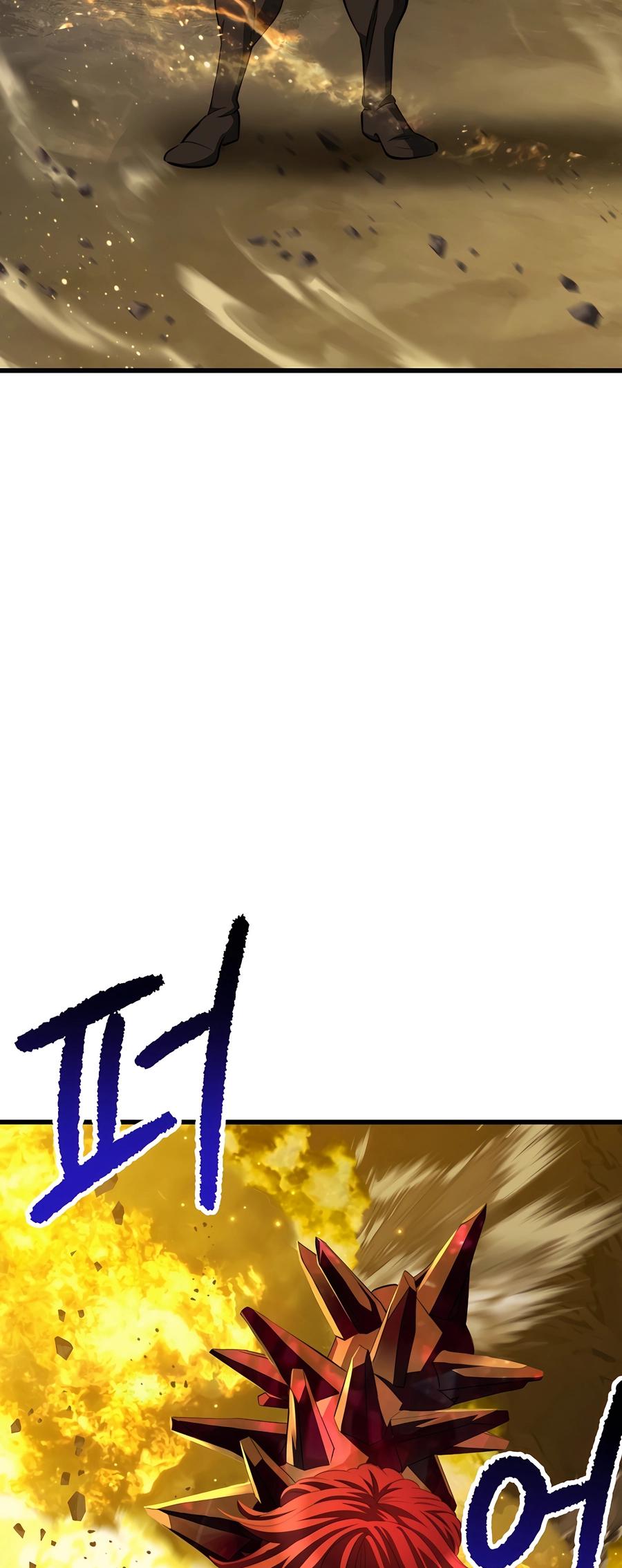 Read Latna Saga_ Survival of a Sword King ENGLISH Manga Online