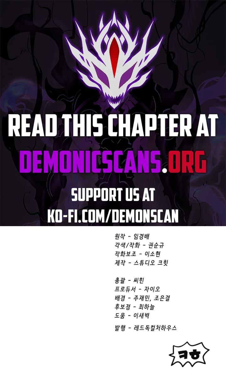 Read Latna Saga_ Survival of a Sword King ENGLISH Manga Online