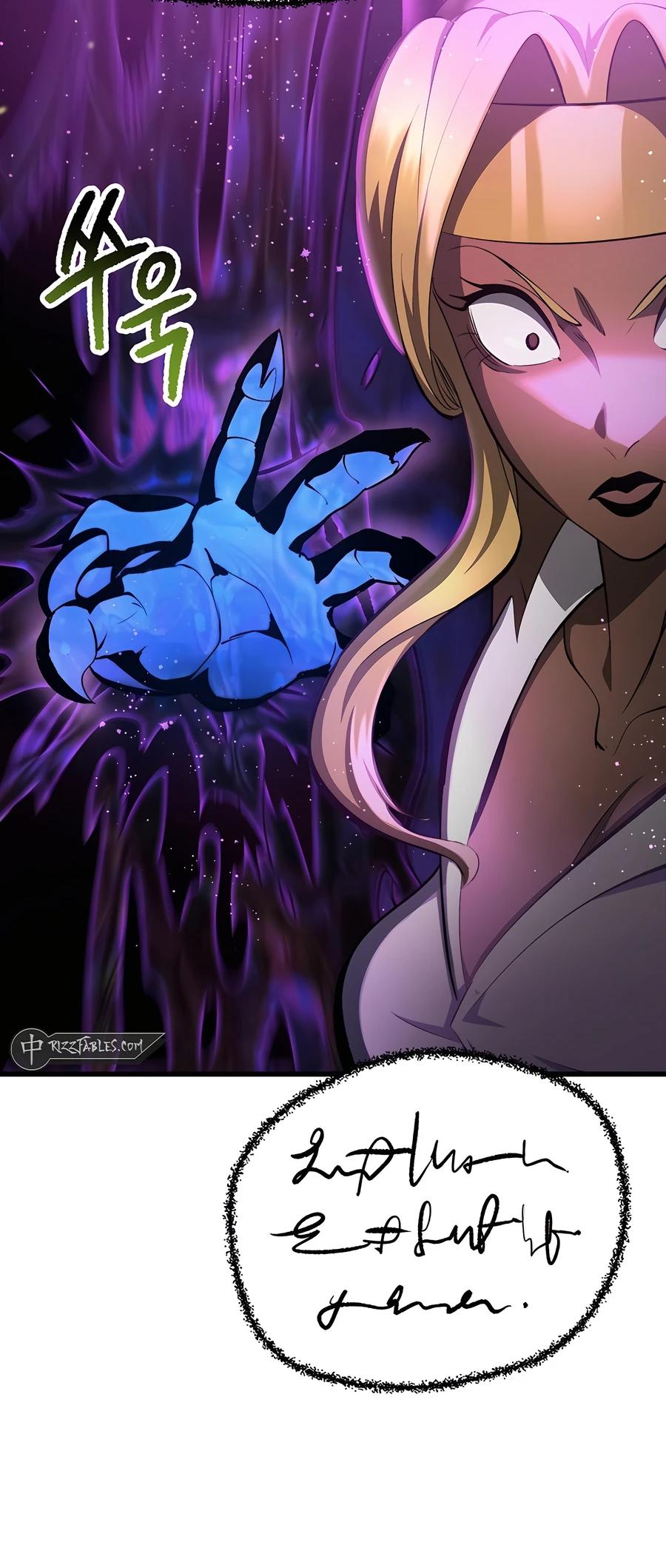 Read Latna Saga_ Survival of a Sword King ENGLISH Manga Online