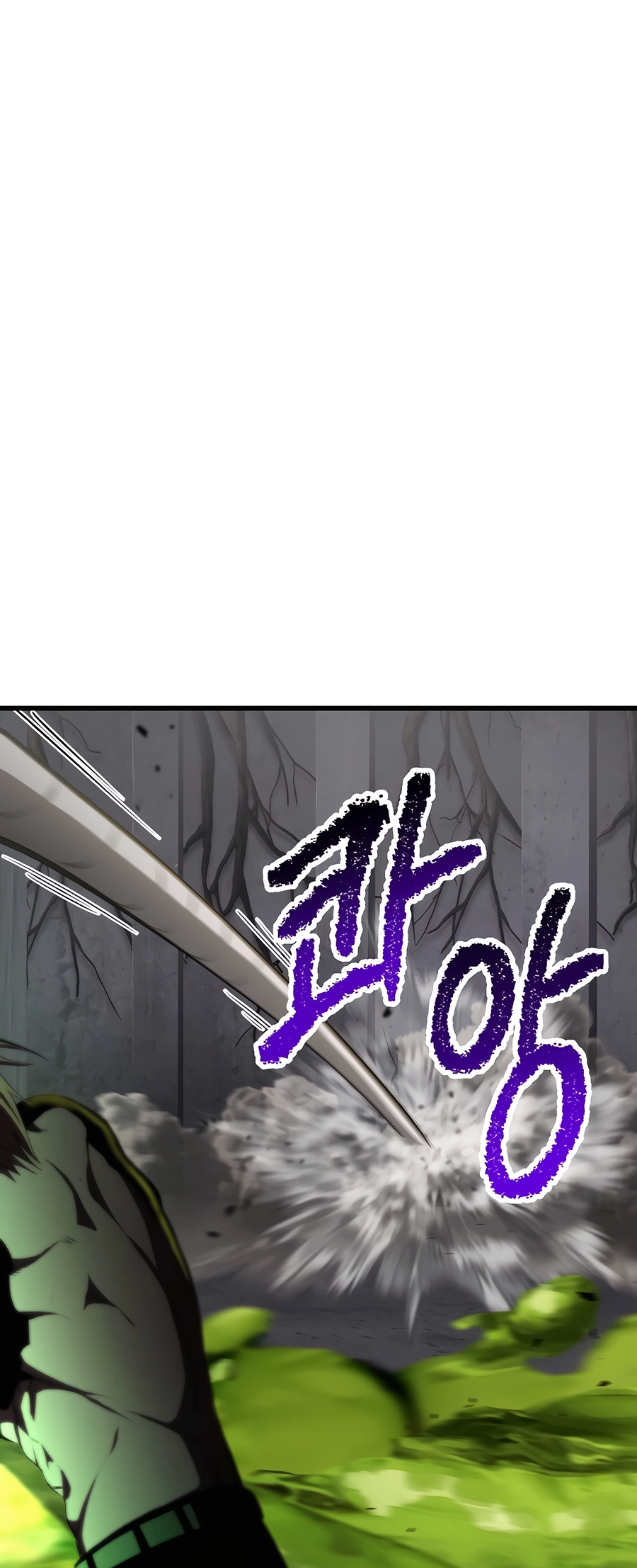 Read Latna Saga_ Survival of a Sword King ENGLISH Manga Online