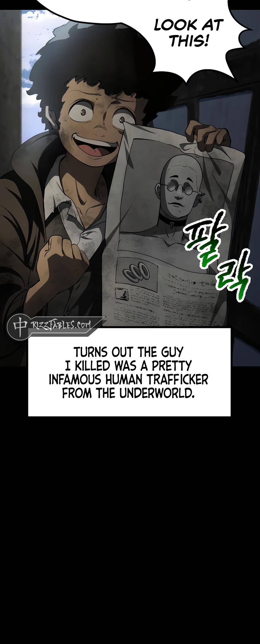 Read Latna Saga_ Survival of a Sword King ENGLISH Manga Online