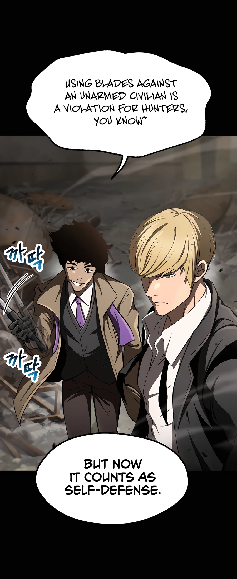 Read Latna Saga_ Survival of a Sword King ENGLISH Manga Online