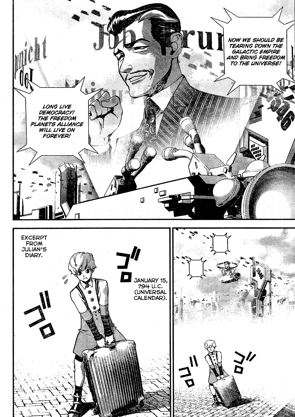 Read Legend of Galactic Heroes by Fujisaki Ryu ENGLISH Manga Online