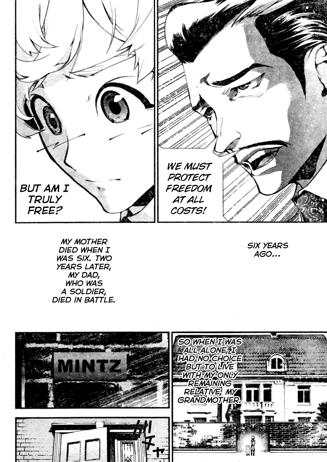 Read Legend of Galactic Heroes by Fujisaki Ryu ENGLISH Manga Online