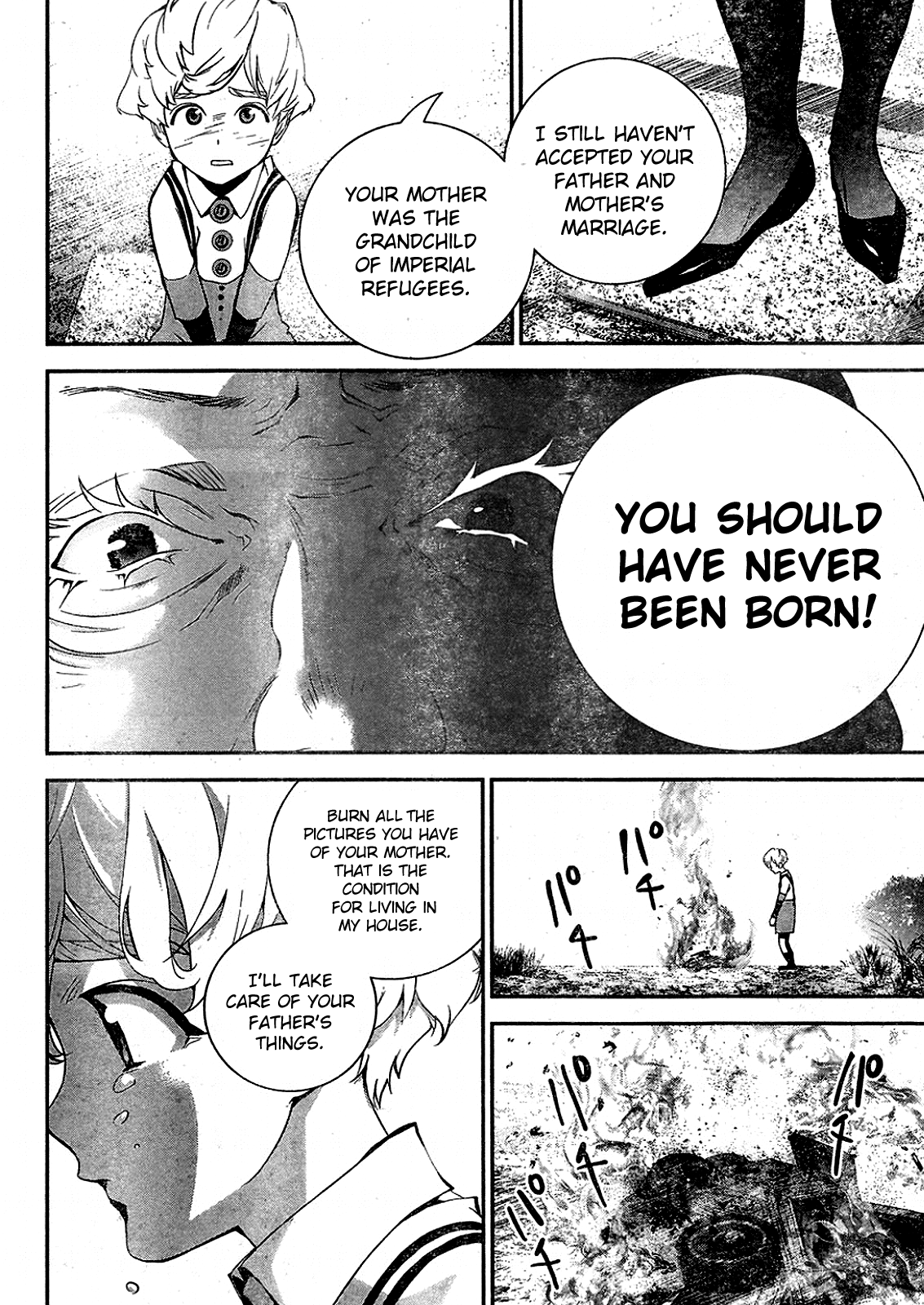 Read Legend of Galactic Heroes by Fujisaki Ryu ENGLISH Manga Online