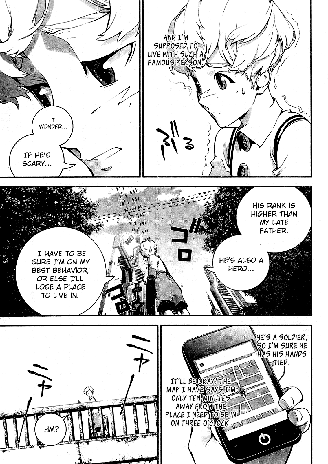 Read Legend of Galactic Heroes by Fujisaki Ryu ENGLISH Manga Online