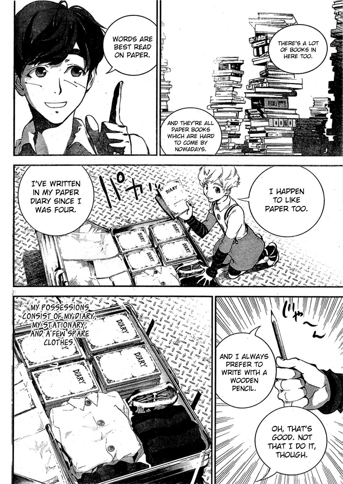 Read Legend of Galactic Heroes by Fujisaki Ryu ENGLISH Manga Online