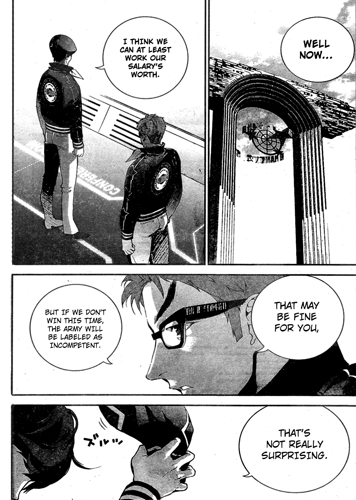 Read Legend of Galactic Heroes by Fujisaki Ryu ENGLISH Manga Online