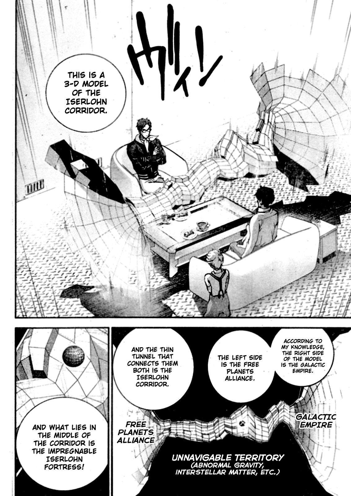 Read Legend of Galactic Heroes by Fujisaki Ryu ENGLISH Manga Online