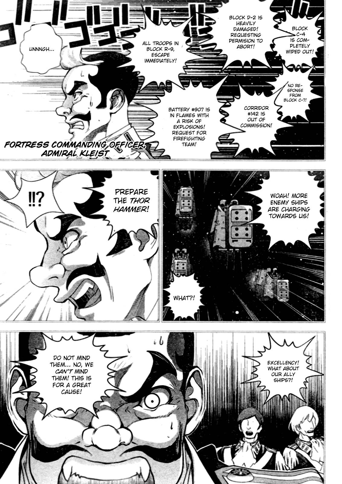 Read Legend of Galactic Heroes by Fujisaki Ryu ENGLISH Manga Online