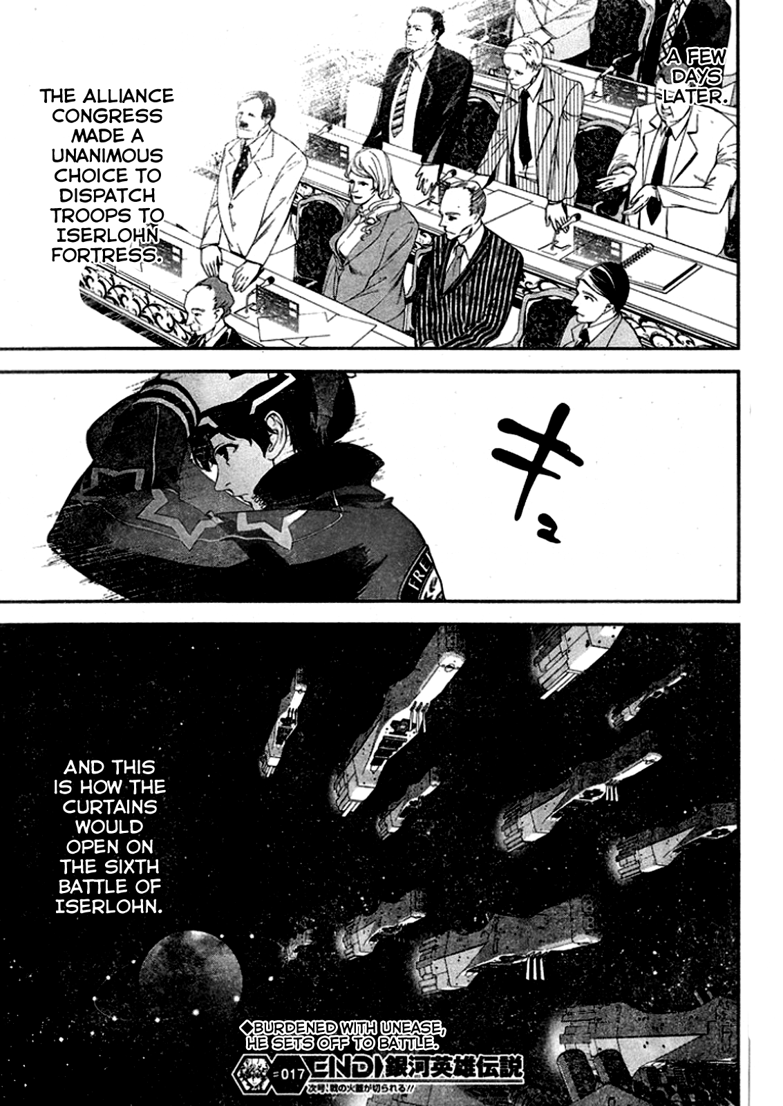 Read Legend of Galactic Heroes by Fujisaki Ryu ENGLISH Manga Online