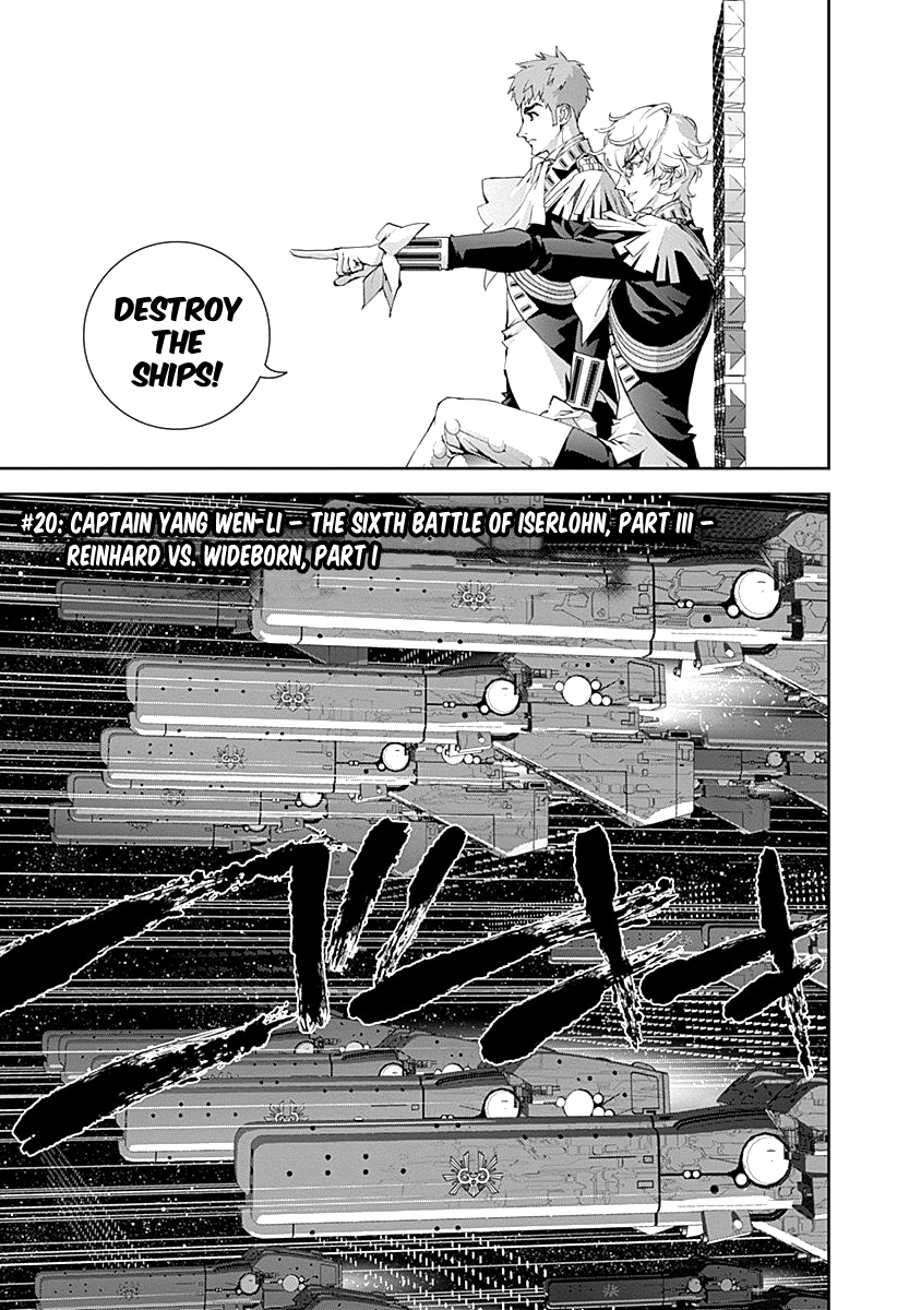 Read Legend of Galactic Heroes by Fujisaki Ryu ENGLISH Manga Online