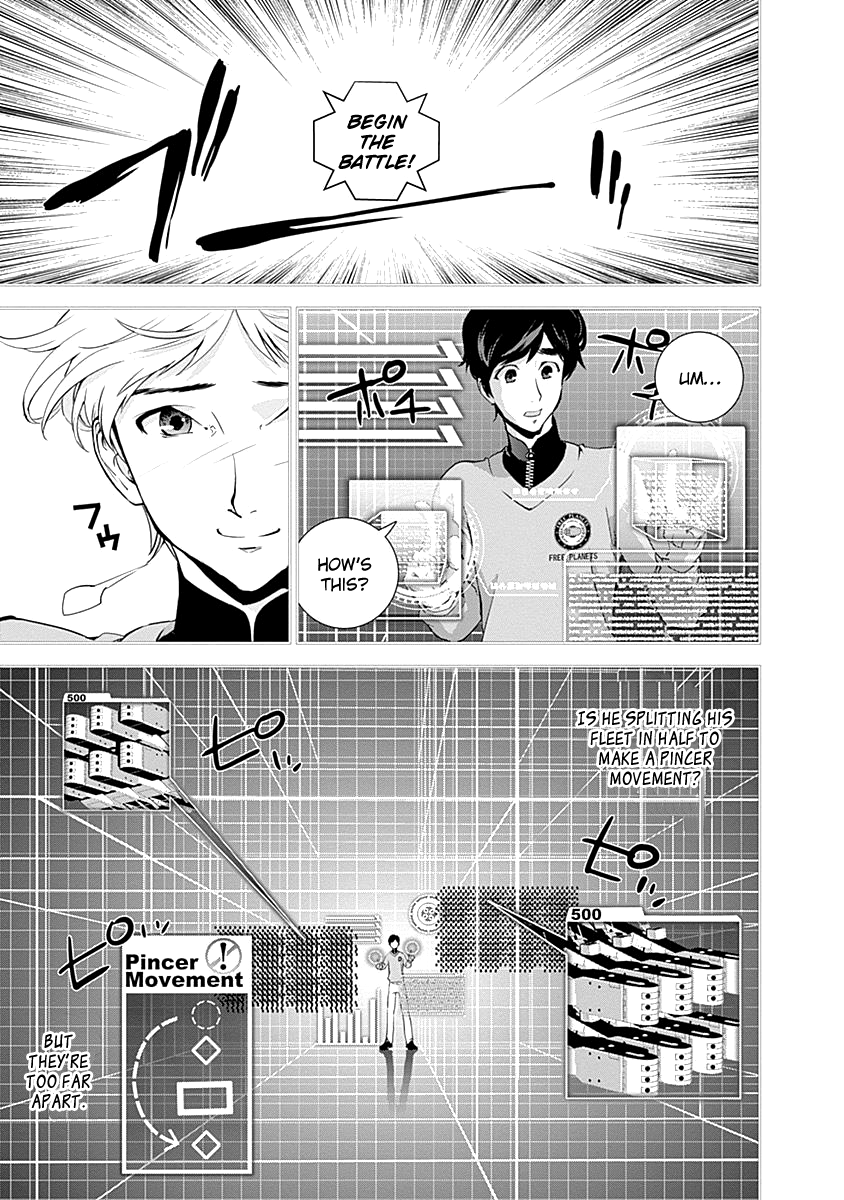 Read Legend of Galactic Heroes by Fujisaki Ryu ENGLISH Manga Online