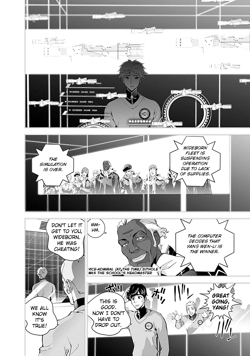 Read Legend of Galactic Heroes by Fujisaki Ryu ENGLISH Manga Online