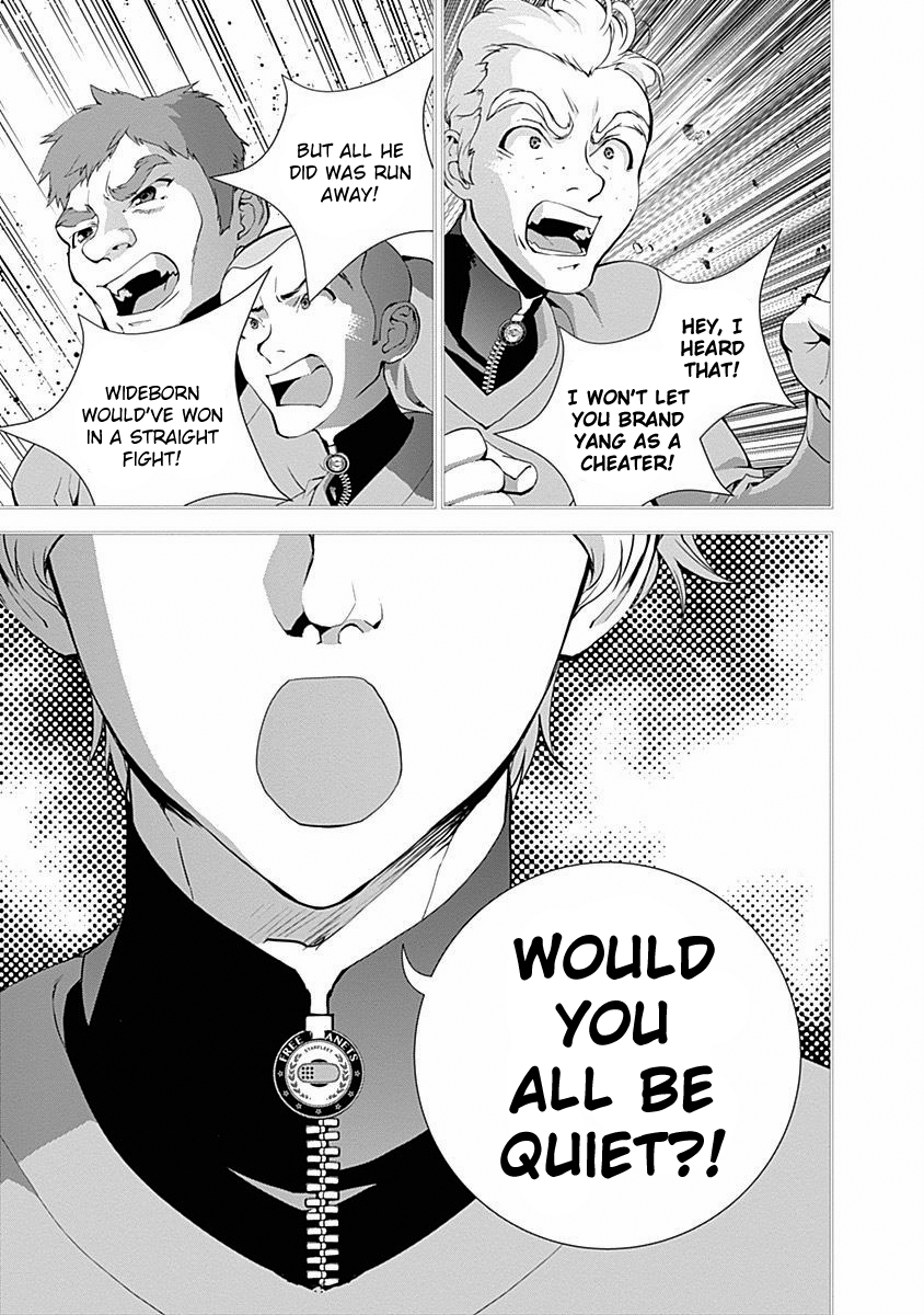 Read Legend of Galactic Heroes by Fujisaki Ryu ENGLISH Manga Online