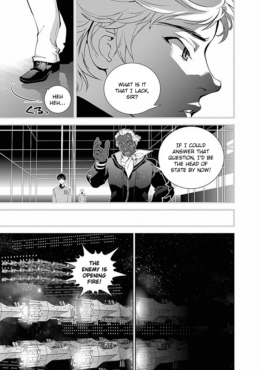 Read Legend of Galactic Heroes by Fujisaki Ryu ENGLISH Manga Online