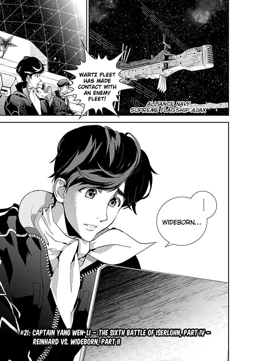 Read Legend of Galactic Heroes by Fujisaki Ryu ENGLISH Manga Online