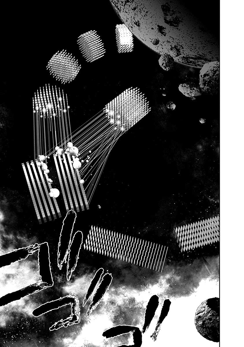 Read Legend of Galactic Heroes by Fujisaki Ryu ENGLISH Manga Online