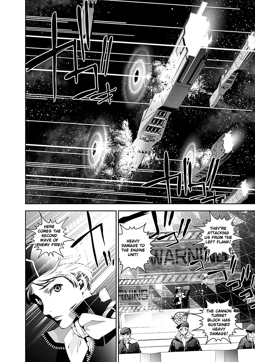 Read Legend of Galactic Heroes by Fujisaki Ryu ENGLISH Manga Online