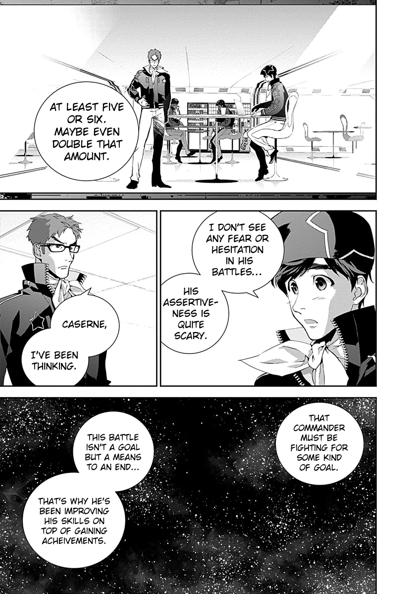 Read Legend of Galactic Heroes by Fujisaki Ryu ENGLISH Manga Online