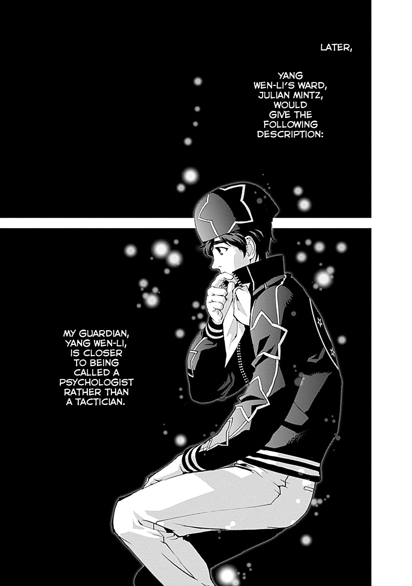 Read Legend of Galactic Heroes by Fujisaki Ryu ENGLISH Manga Online