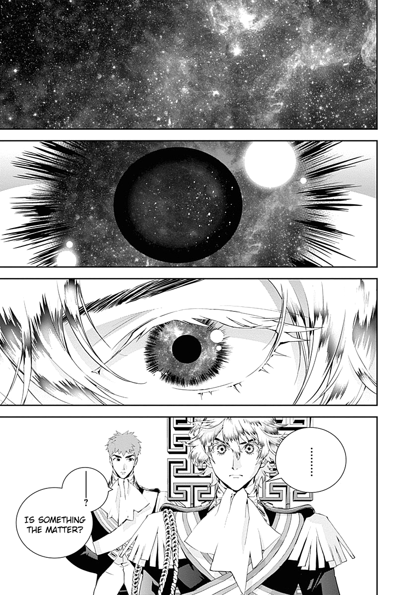 Read Legend of Galactic Heroes by Fujisaki Ryu ENGLISH Manga Online