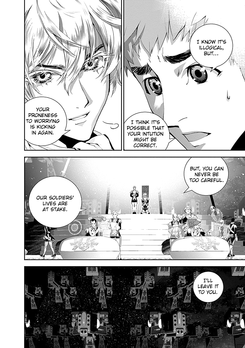 Read Legend of Galactic Heroes by Fujisaki Ryu ENGLISH Manga Online