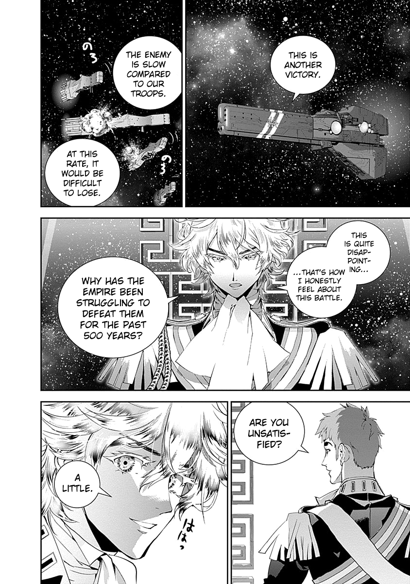 Read Legend of Galactic Heroes by Fujisaki Ryu ENGLISH Manga Online