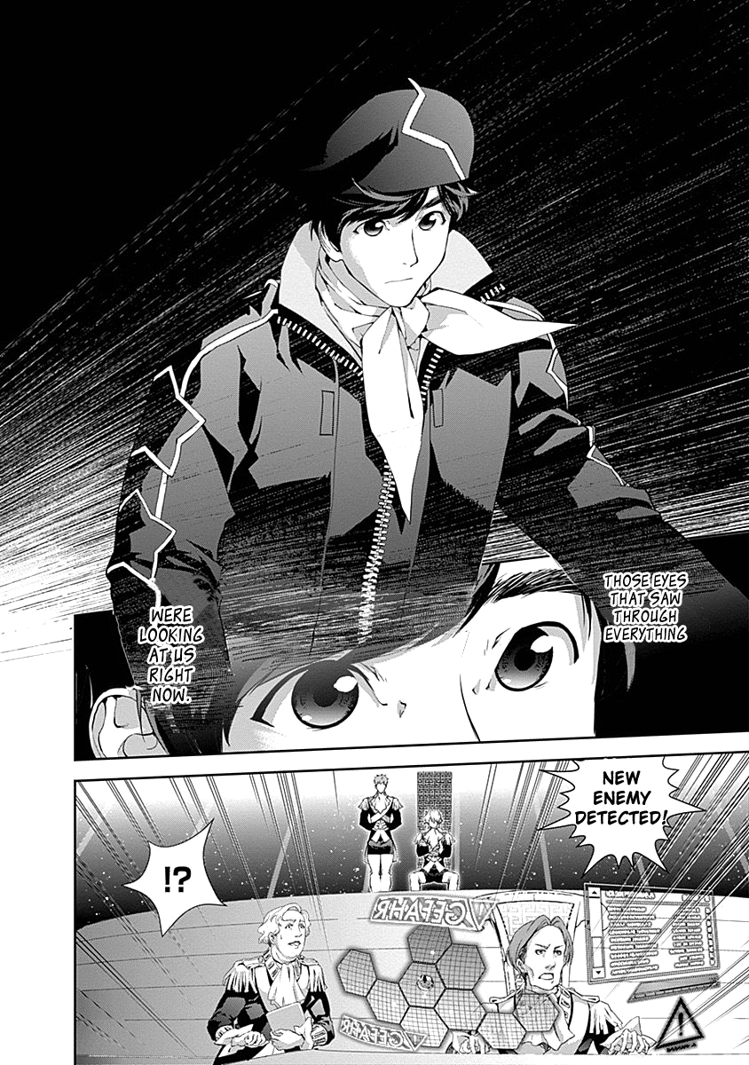 Read Legend of Galactic Heroes by Fujisaki Ryu ENGLISH Manga Online