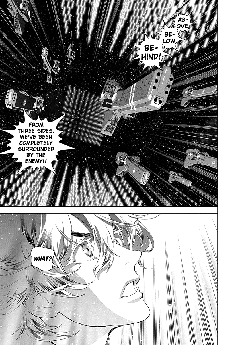 Read Legend of Galactic Heroes by Fujisaki Ryu ENGLISH Manga Online