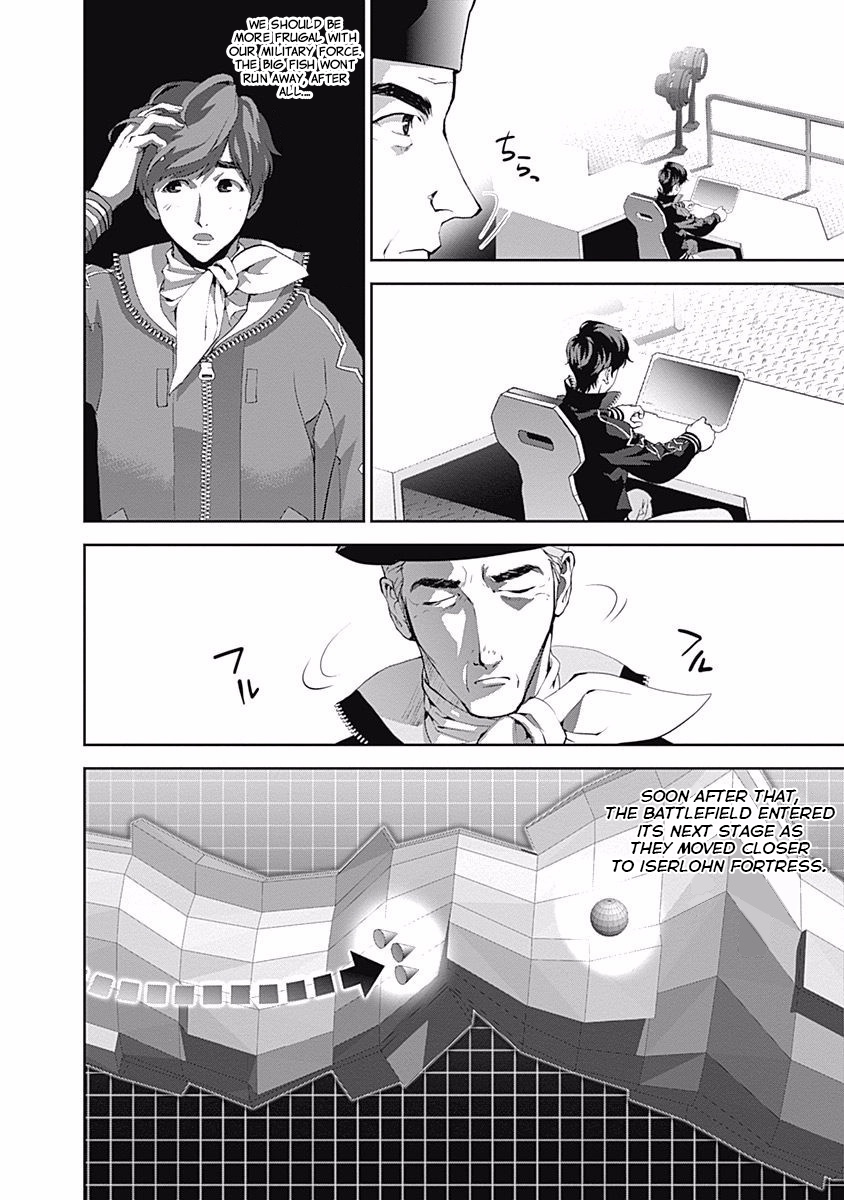 Read Legend of Galactic Heroes by Fujisaki Ryu ENGLISH Manga Online