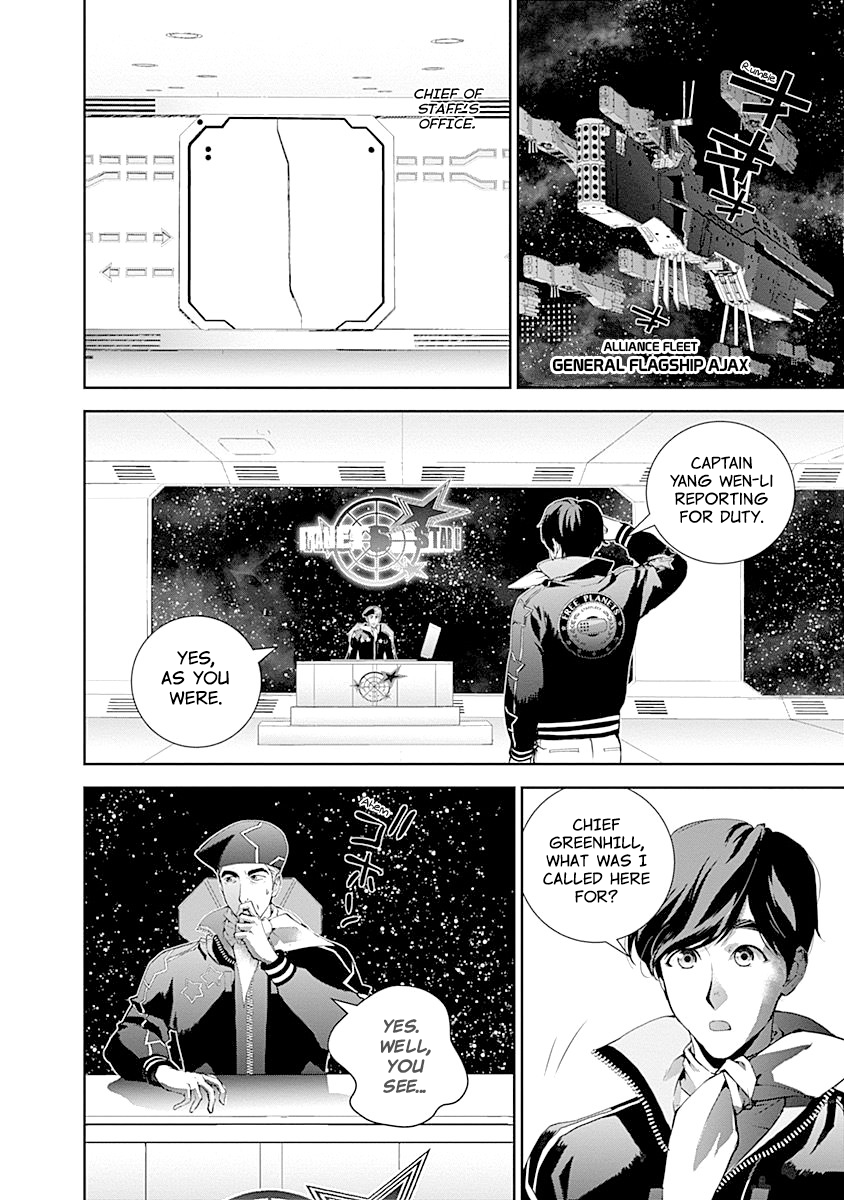 Read Legend of Galactic Heroes by Fujisaki Ryu ENGLISH Manga Online