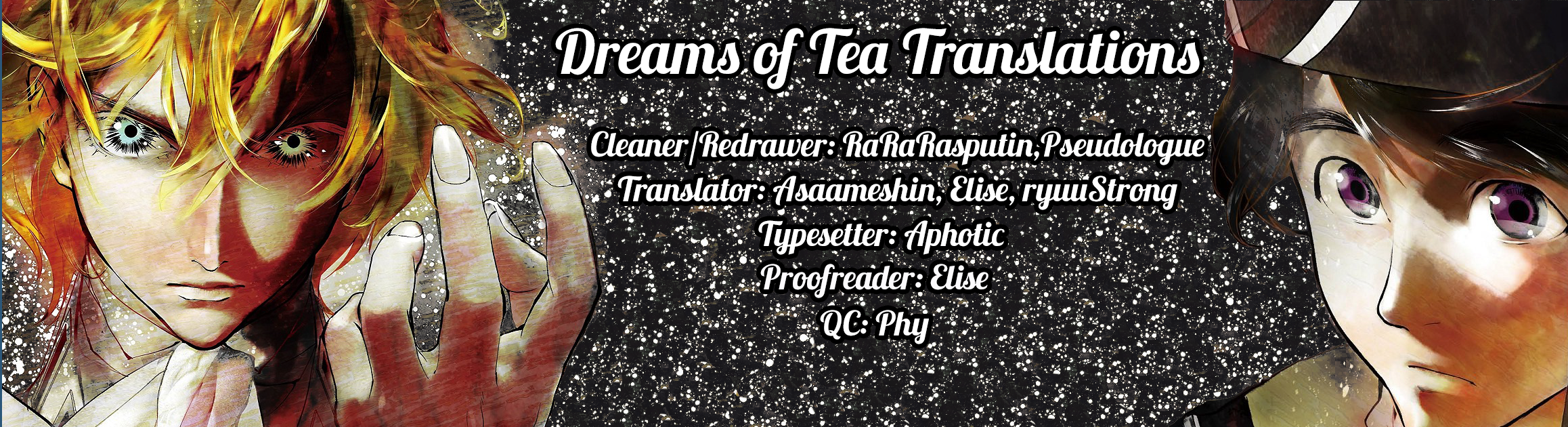 Read Legend of Galactic Heroes by Fujisaki Ryu ENGLISH Manga Online